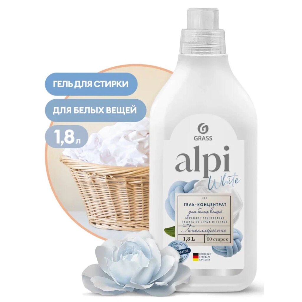 Средство для стирки ALPI white gel жидкое концентрированное 1,8 л от компании ИП Фомичев - фото 1