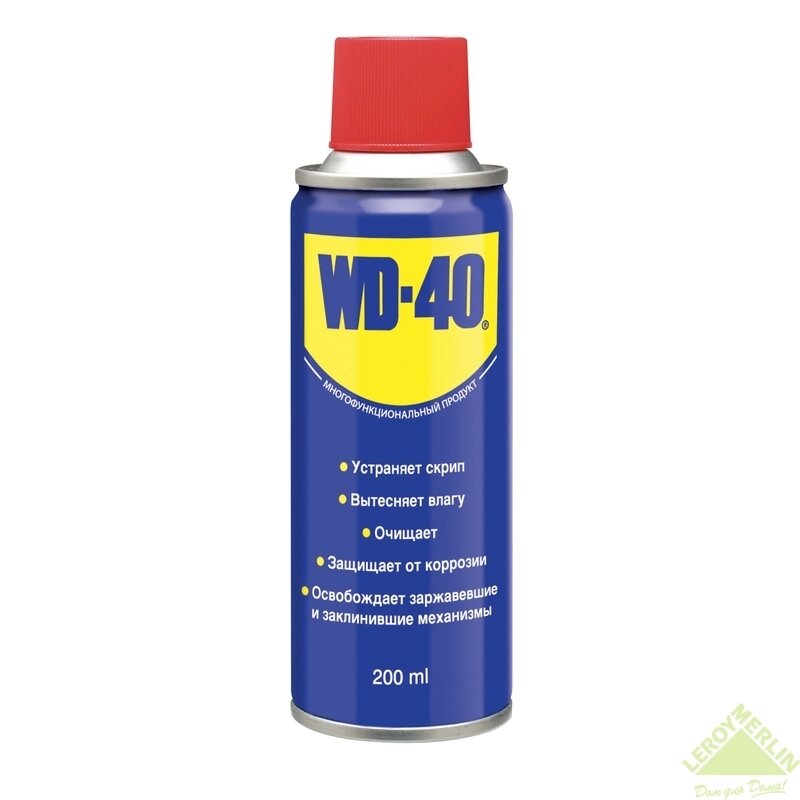 Средство для тысячи применений WD-40, 200 мл от компании ИП Фомичев - фото 1