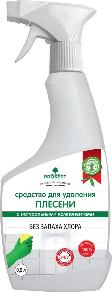 Средство для удаления плесени Prosept экологичное 0.5 л от компании ИП Фомичев - фото 1