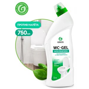Средство GRASS для чистки сантехники WC-GEL 750 мл 219175