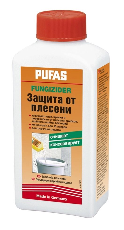 Средство PUFAS FUNGIZIDER- Защита от плесени Концентрат 12*250мл от компании ИП Фомичев - фото 1