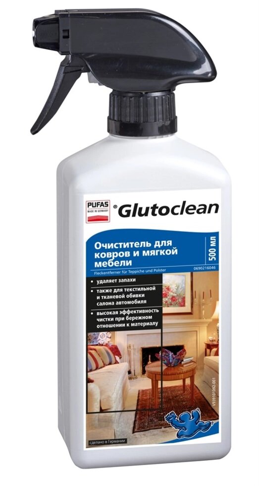 Средство PUFAS Glutoclean очиститель для ковров и мягкой мебели 6*500мл от компании ИП Фомичев - фото 1