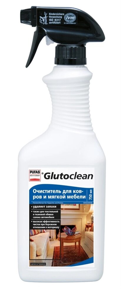 Средство PUFAS Glutoclean очиститель для ковров и мягкой мебели 6*750мл от компании ИП Фомичев - фото 1