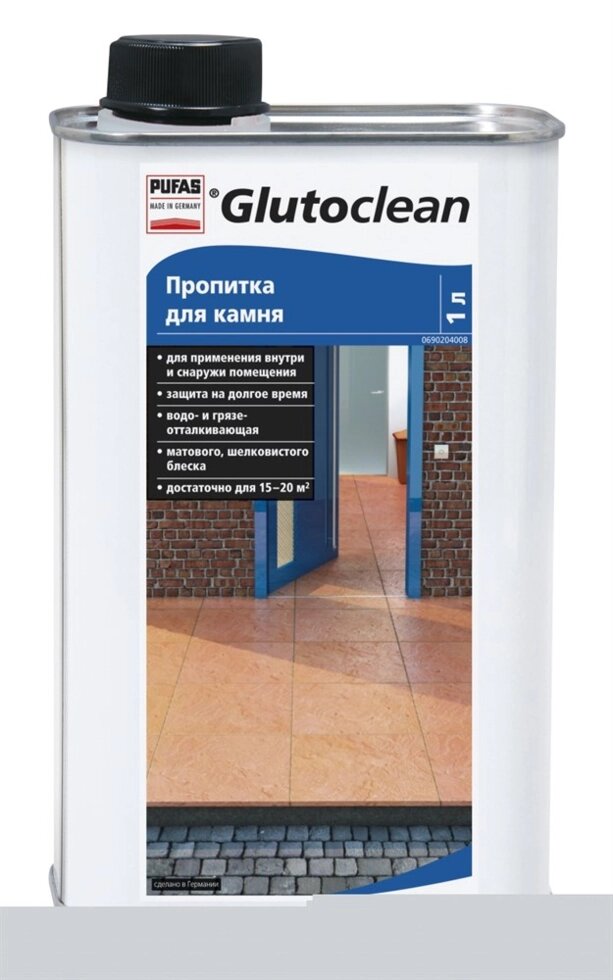 Средство PUFAS Glutoclean пропитка для камня 4*1л от компании ИП Фомичев - фото 1