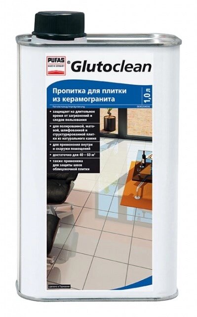 Средство PUFAS Glutoclean пропитка для плитки и натурального камня 4*1л от компании ИП Фомичев - фото 1