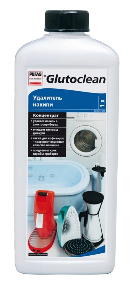 Средство PUFAS Glutoclean удалитель накипи 4*1л от компании ИП Фомичев - фото 1