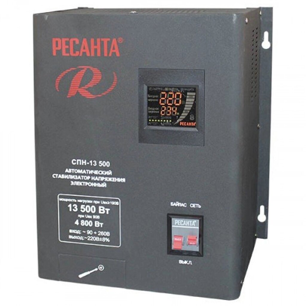 Стабилизатор СПН-13500 Ресанта от компании ИП Фомичев - фото 1
