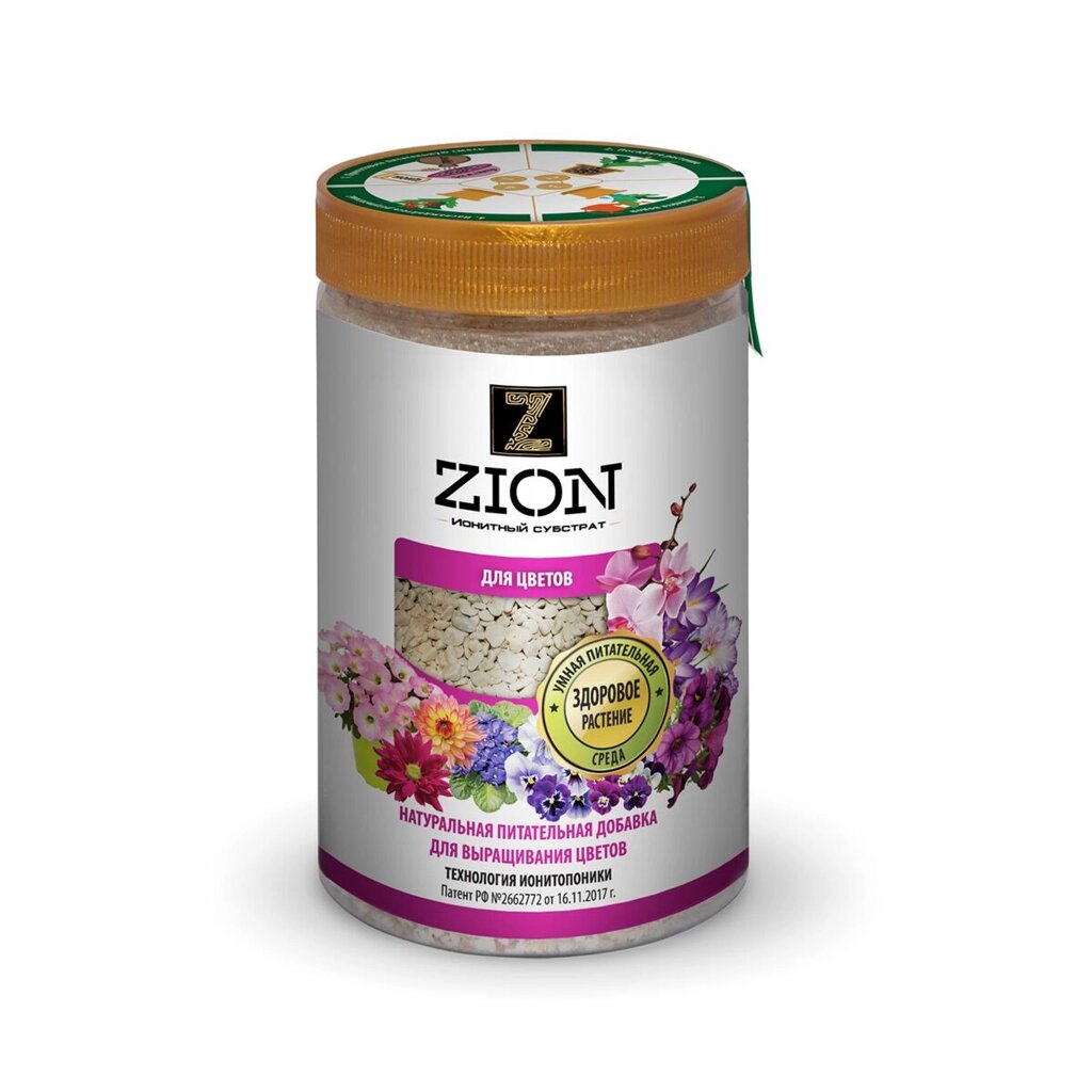 Субстрат ионитный ZION (Цион) для выращивания цветов 700 гр. от компании ИП Фомичев - фото 1