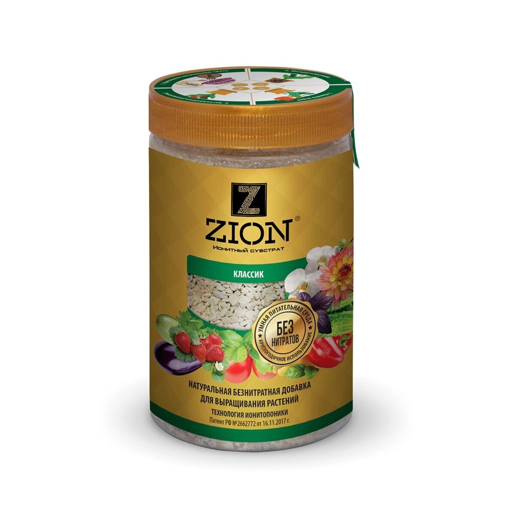 Субстрат ионитный ZION (Цион) для выращивания Классик 700 гр. от компании ИП Фомичев - фото 1