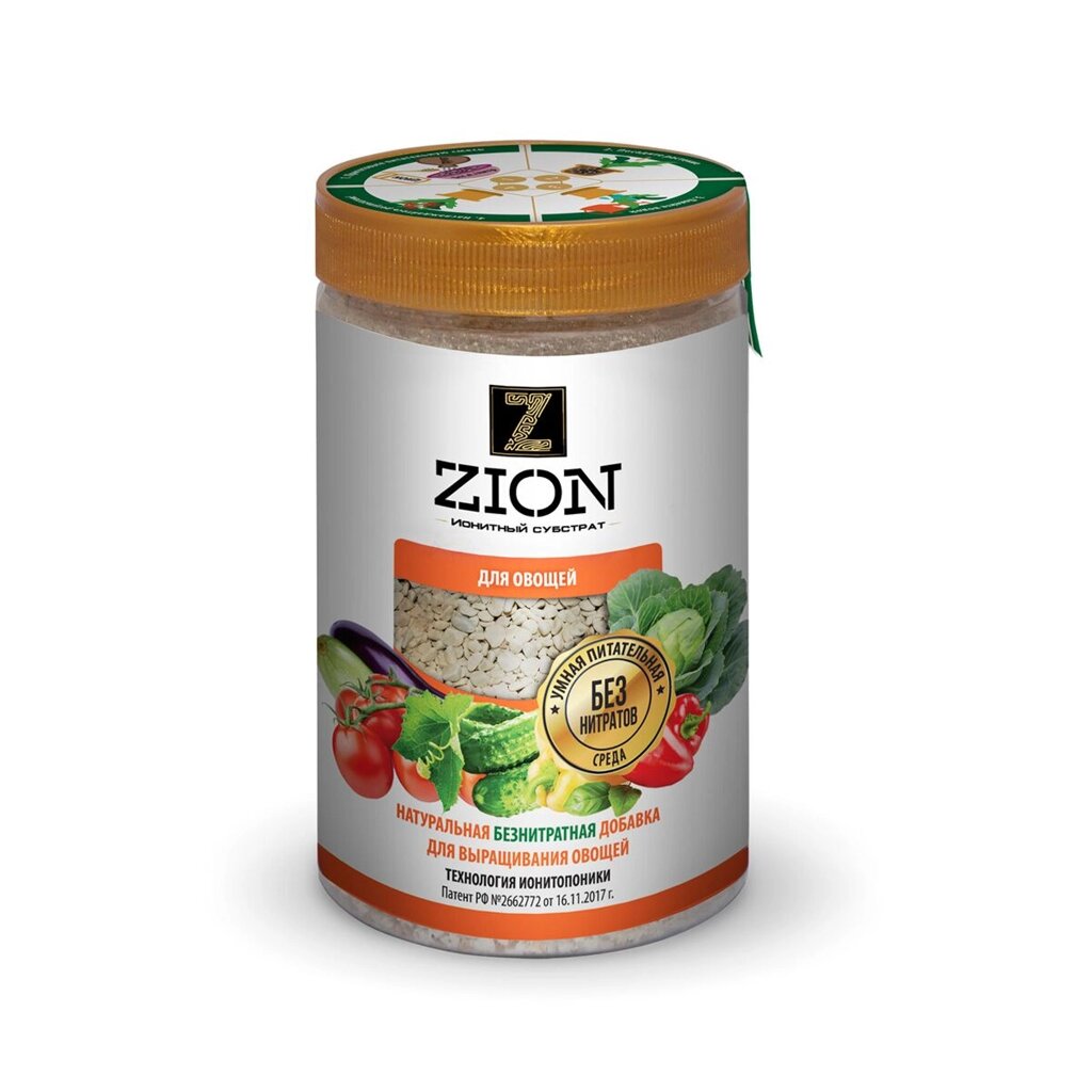 Субстрат ионитный ZION (Цион) для выращивания овощей (овощных культур) 700 гр. от компании ИП Фомичев - фото 1