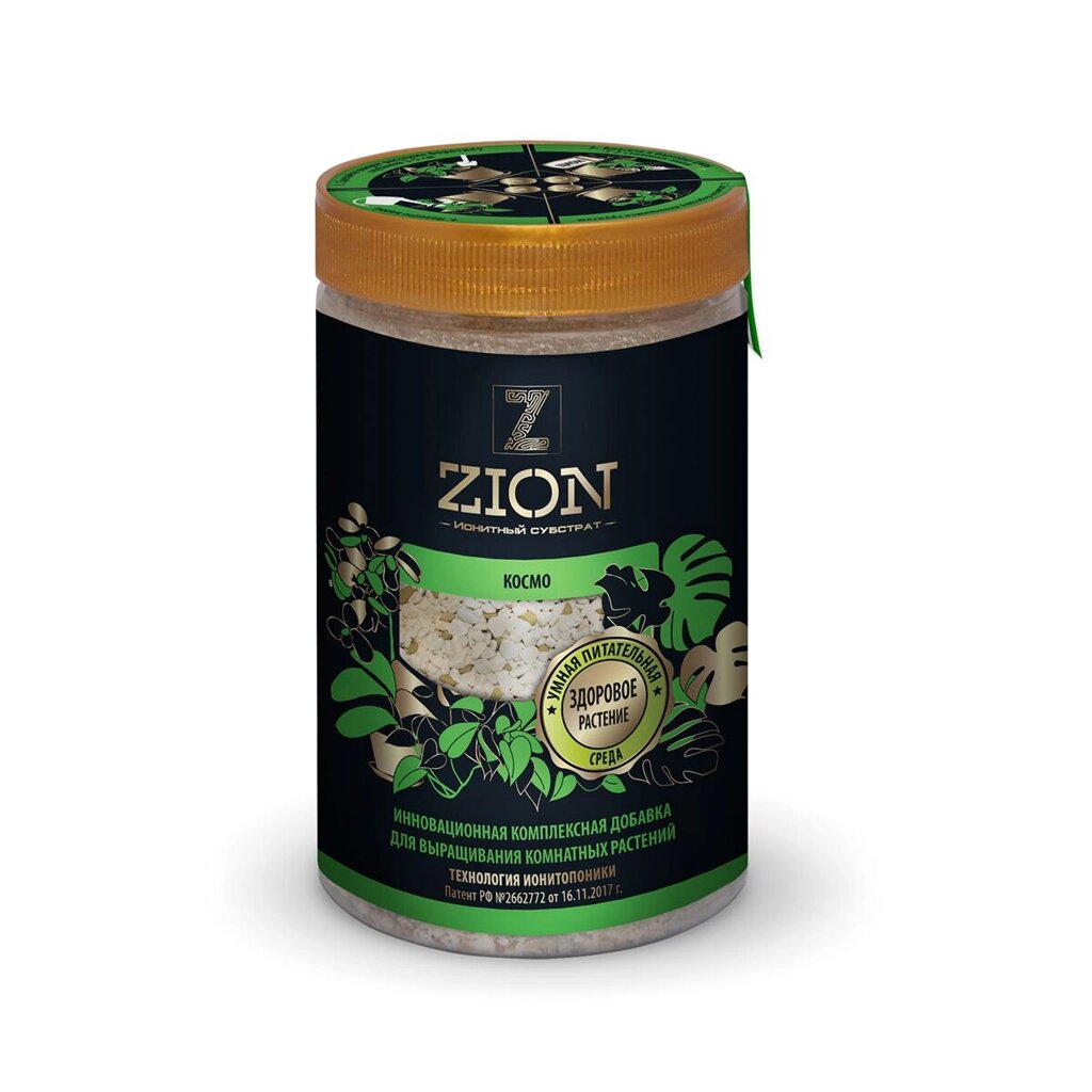 Субстрат Космо ионитный ZION (Цион) для выращивания комнатных растений 700 гр. от компании ИП Фомичев - фото 1