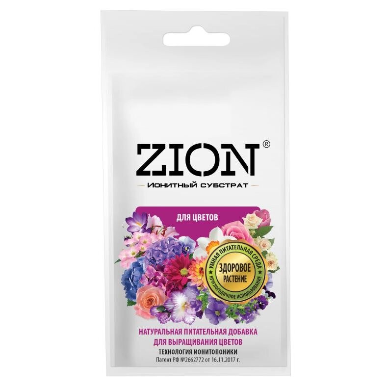 Субстрат Zion ионный для цветов 30г от компании ИП Фомичев - фото 1