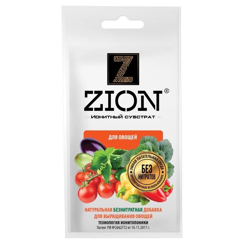 Субстрат Zion ионный для овощей 30г от компании ИП Фомичев - фото 1