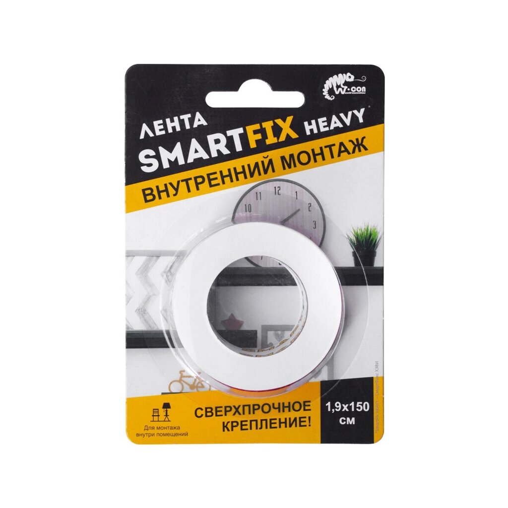 Сверхсильная лента для внутреннего монтажа W-con SmartFix HEAVY, 1,9*150см, прозрачная от компании ИП Фомичев - фото 1