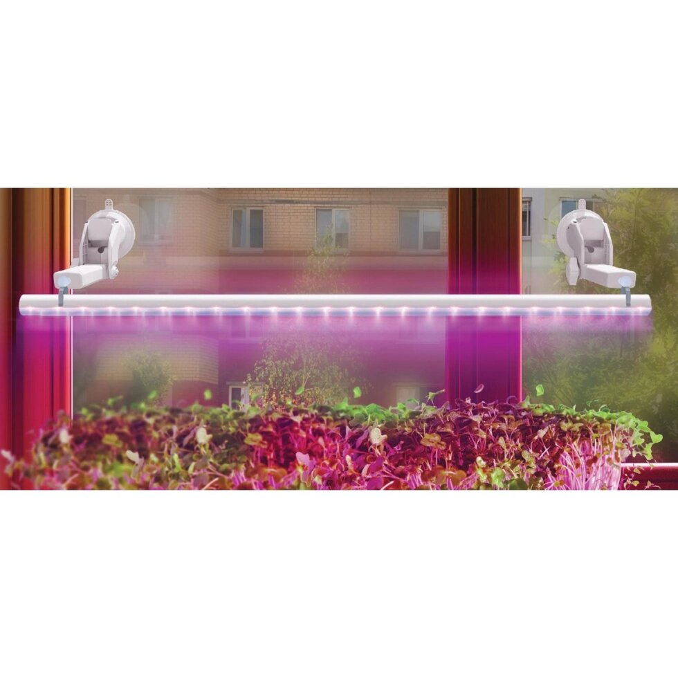 Светильник для растений на кронштейне с присосками Ritter 56301 3, 14 Вт, 21 ? mol/s, 872 мм, фиолетовый свет от компании ИП Фомичев - фото 1