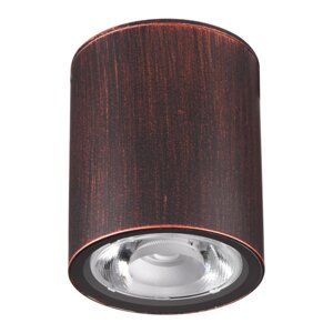Светильник настенный светодиодный уличный Novotech «Tumbler» 358013 IP65 цвет коричневый