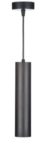 Светильник подвесной , 1 м? GU10, цилиндр, цвет черный