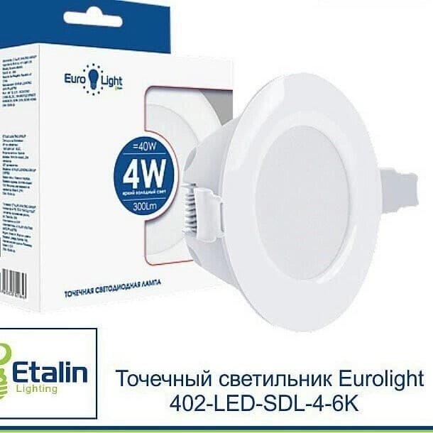 Светильник встраиваемый светодиодный Eurolight 402-LED-SDL-4-6K от компании ИП Фомичев - фото 1