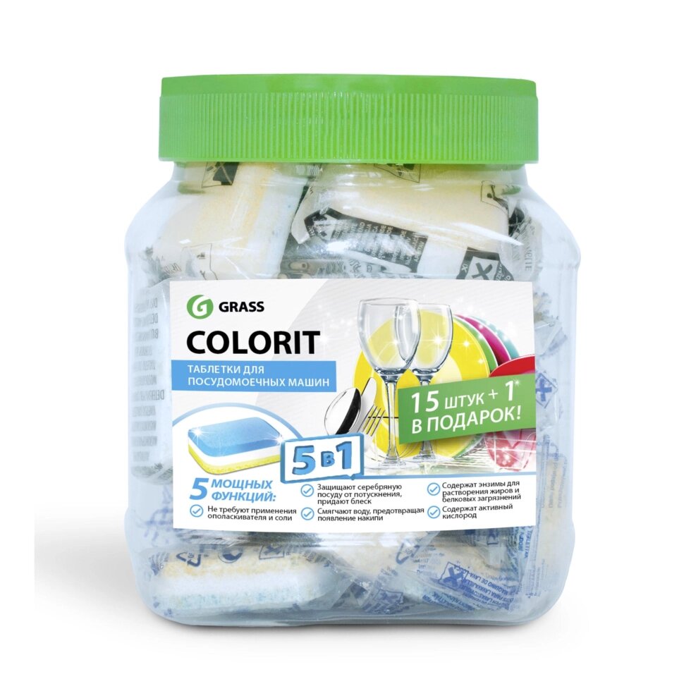Таблетки для посудомойки Colorit 5-в-1 16 шт. от компании ИП Фомичев - фото 1