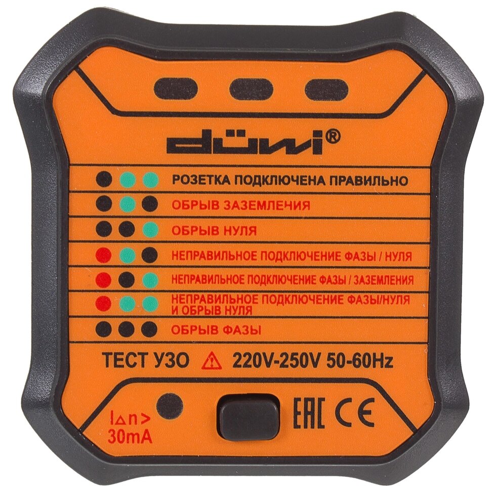 Тестер розеток и УЗО M6860 DIY, duwi от компании ИП Фомичев - фото 1