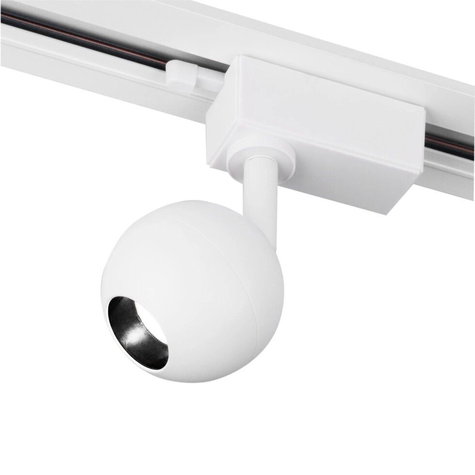 Трековый светильник светодиодный Ball 8 Вт однофазный цвет белый от компании ИП Фомичев - фото 1