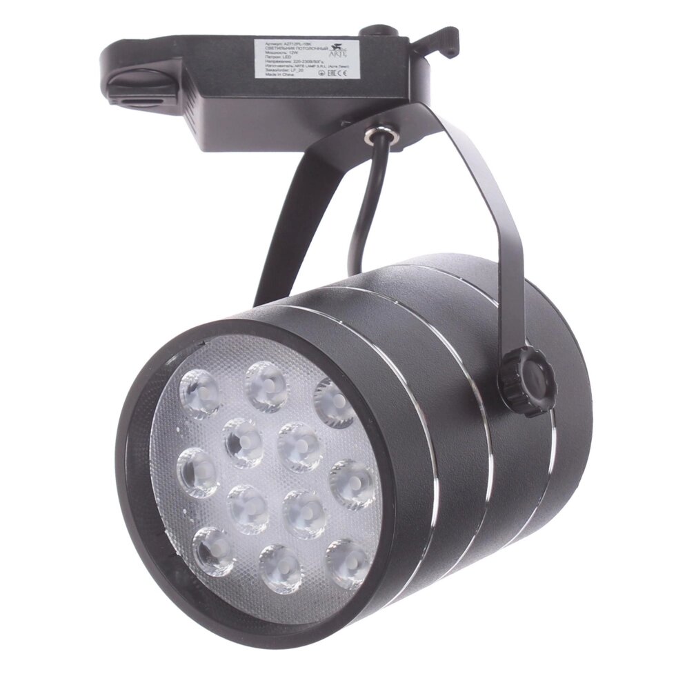 Трековый светильник светодиодный «Cinto» 12 Вт, 4 м?, цвет черный от компании ИП Фомичев - фото 1
