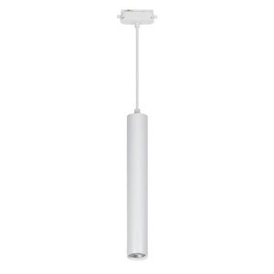 Трековый светильник светодиодный Volpe ULB-Q310 12 Вт 2 м? цвет белый