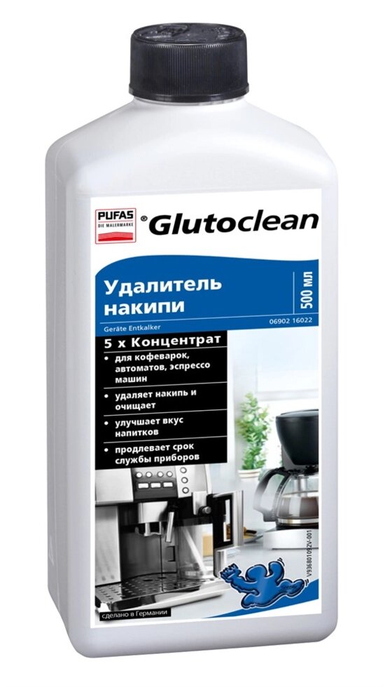 Удалитель PUFAS Glutoclean накипи 500мл. 036801092 от компании ИП Фомичев - фото 1