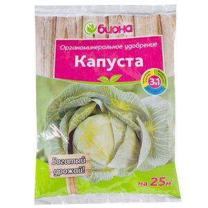 Удобрение «Биона» для капусты ОМУ 0.5 кг