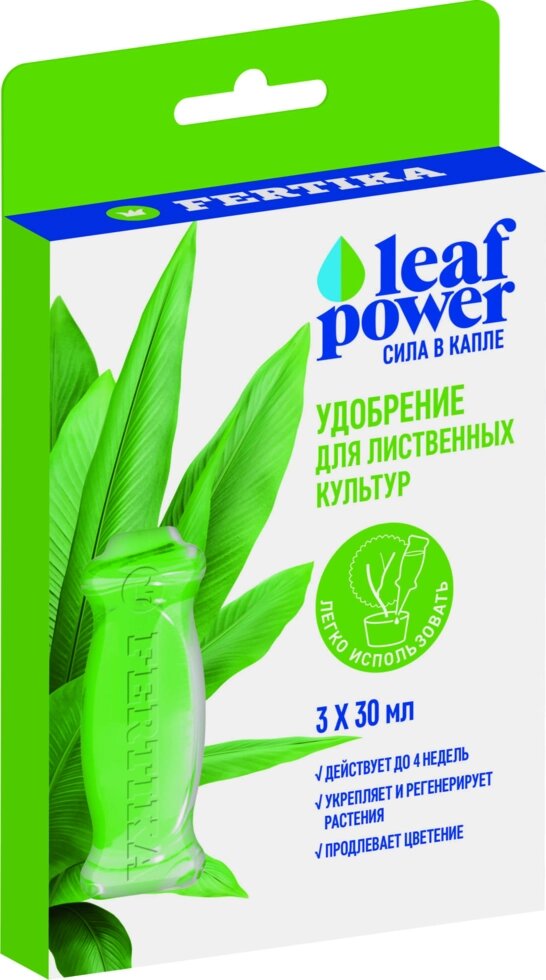 Удобрение Фертика Leaf POWER для лиственных 3x30 мл от компании ИП Фомичев - фото 1