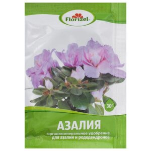 Удобрение Florizel ОМУ для азалий и рододендронов 0.03 кг