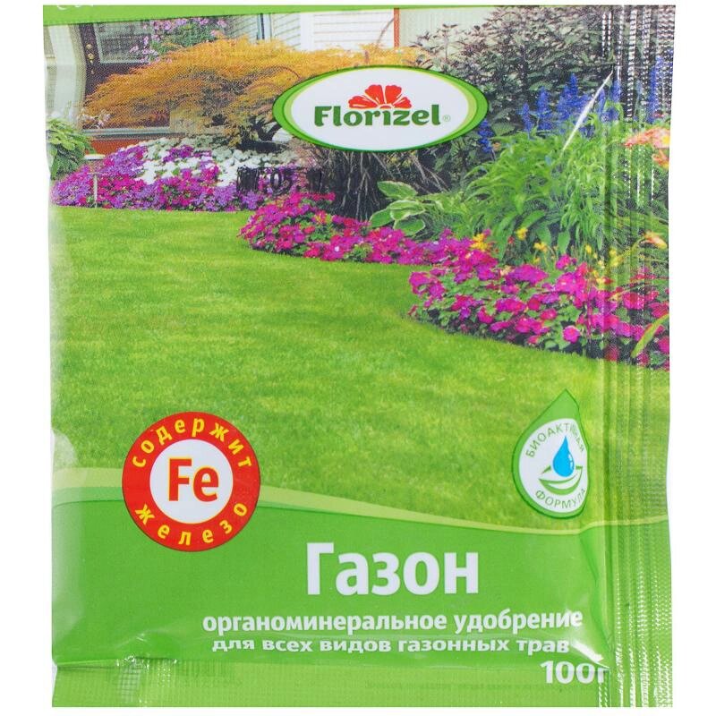 Удобрение Florizel ОМУ для газона 0.1 кг от компании ИП Фомичев - фото 1