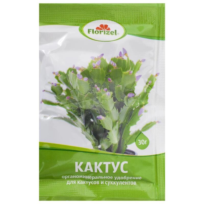 Удобрение Florizel ОМУ для кактусов и суккулентов 0.03 кг от компании ИП Фомичев - фото 1