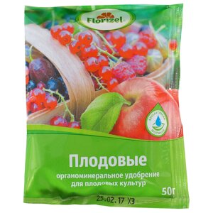 Удобрение Florizel ОМУ для плодовых культур 0.05 кг