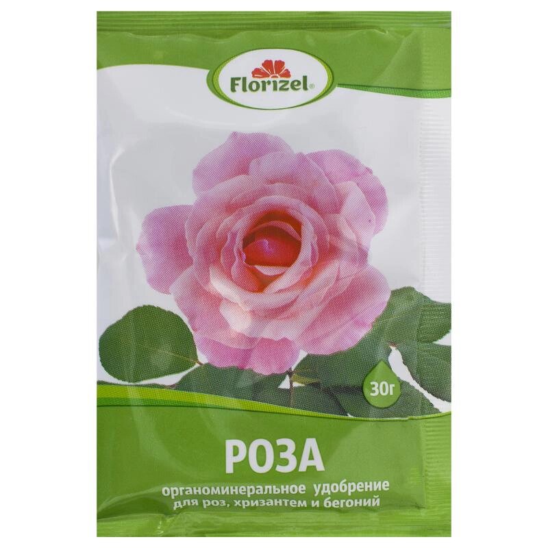 Удобрение Florizel ОМУ для роз хризантем и бегоний 0.03 кг от компании ИП Фомичев - фото 1