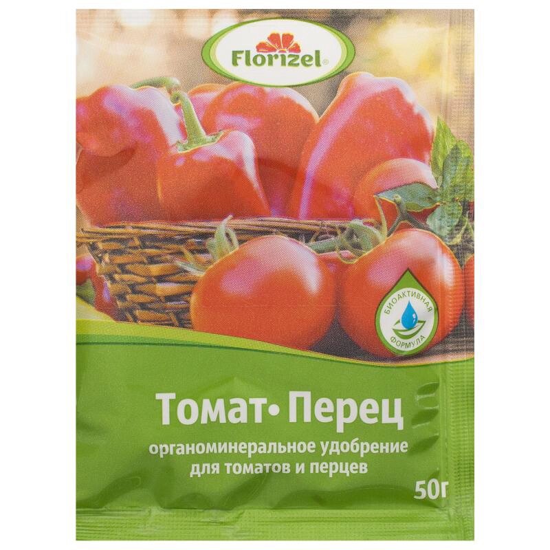 Удобрение Florizel ОМУ для томатов и перцев 0.05 кг от компании ИП Фомичев - фото 1