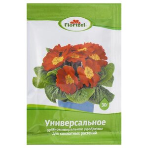 Удобрение Florizel ОМУ универсальная для комнатных растений 0.03 кг