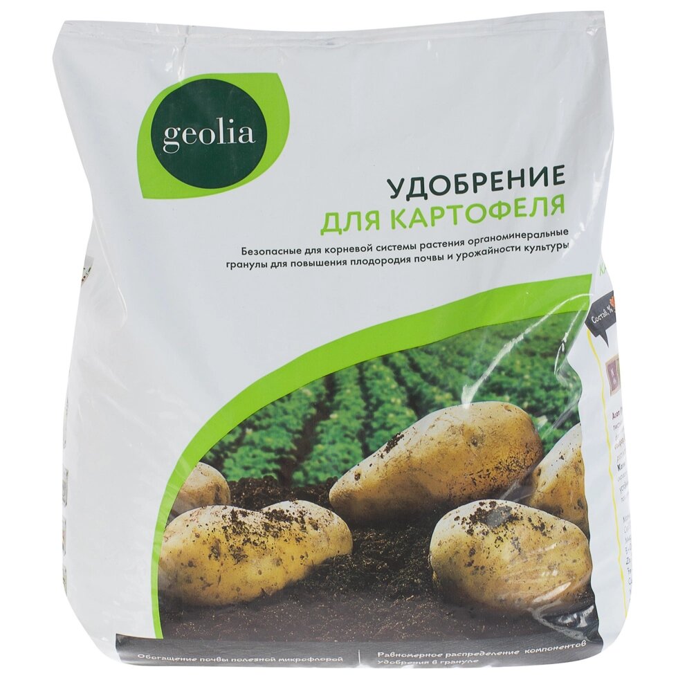 Удобрение Geolia органоминеральное для картофеля 5 кг от компании ИП Фомичев - фото 1