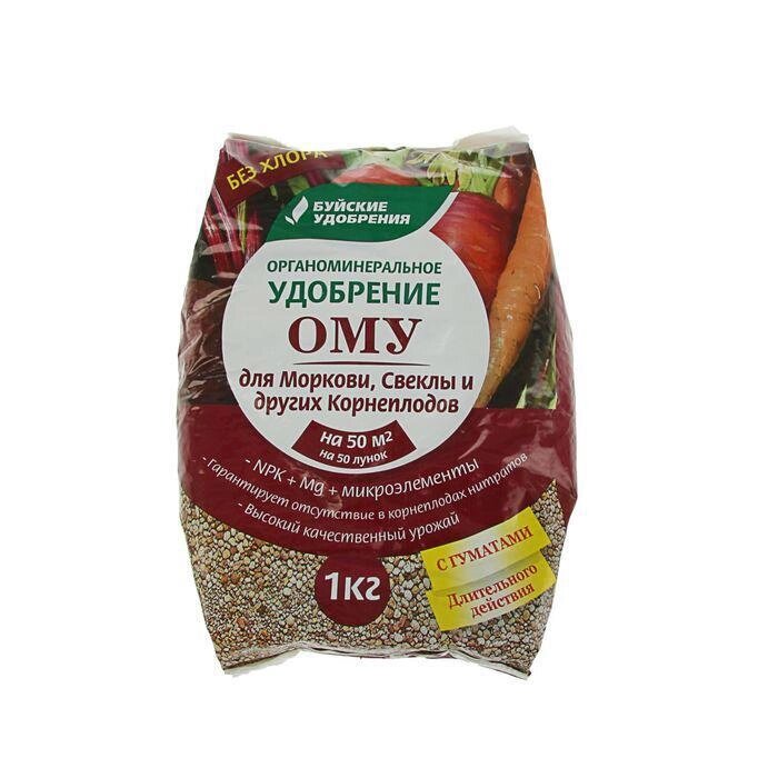 Удобрение ОМУ для корнеплодов 1 кг от компании ИП Фомичев - фото 1