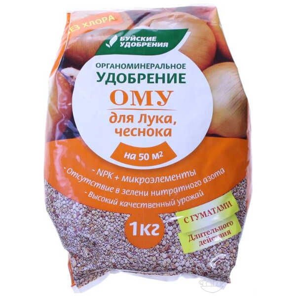 Удобрение ОМУ для лука и чеснока 1 кг от компании ИП Фомичев - фото 1