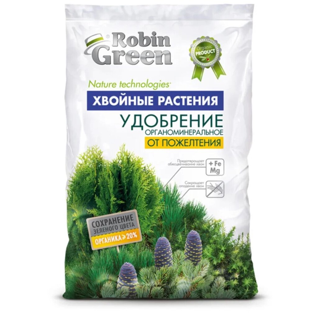 Удобрение сухое Robin Green органоминеральное от пожелтения хвои гранулированное 2,5кг от компании ИП Фомичев - фото 1