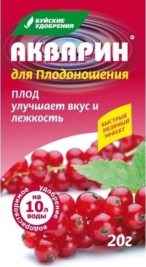 Удобрение Волшебная лейка «Акварин» для плодоношения 20 г от компании ИП Фомичев - фото 1