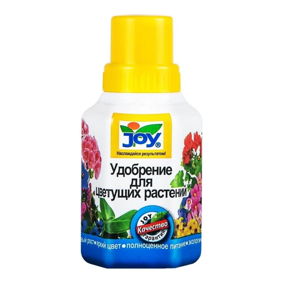 Удобрение жидкое JOY для цветущих растений 0,25л от компании ИП Фомичев - фото 1