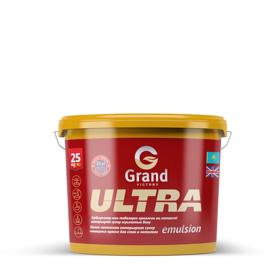 Водоэмульсионная краска GRAND VICTORY ULTRA супербелая особостойкая к истиранию 15 кг от компании ИП Фомичев - фото 1