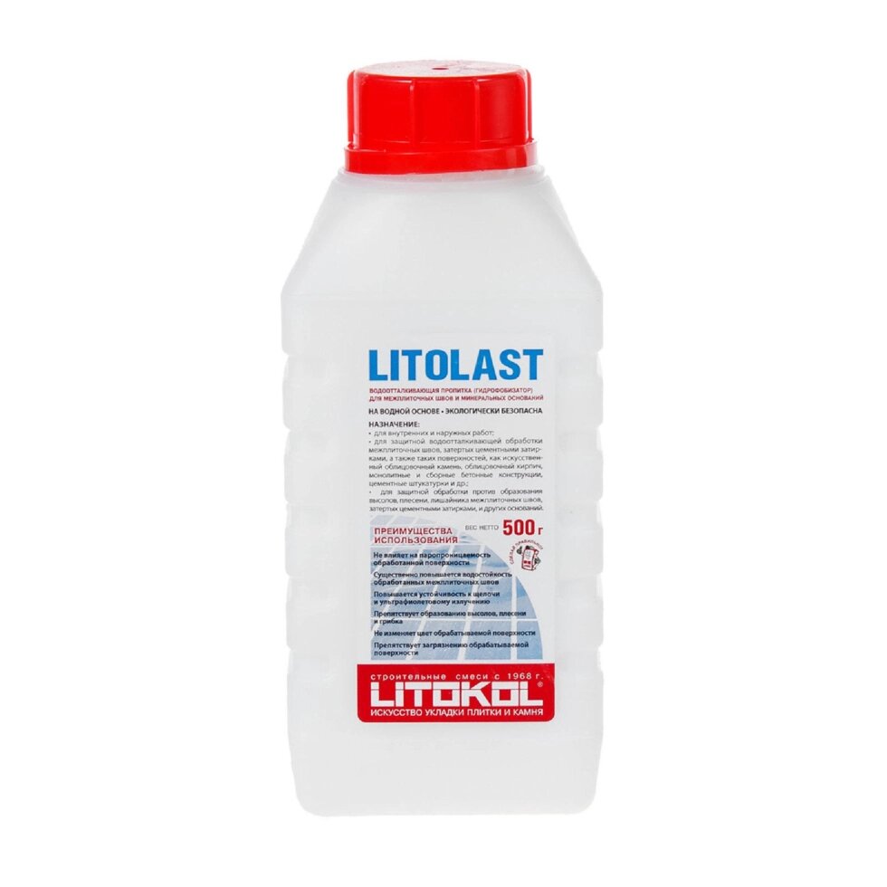 Водоотталкивающая пропитка для швов LITOKOL Litolast 0.5 кг от компании ИП Фомичев - фото 1