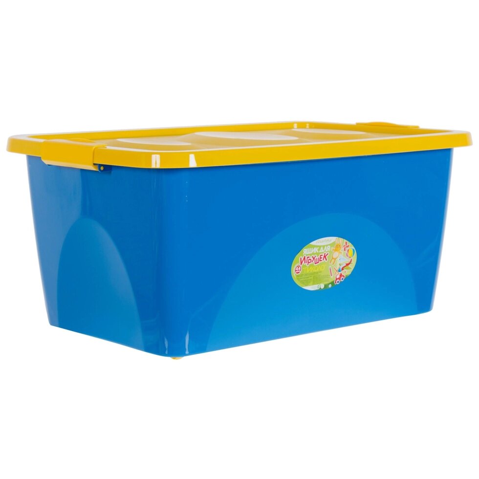 Ящик для игрушек на колесах 600x400x280 мм, 44 л, цвет синий/жёлтый от компании ИП Фомичев - фото 1