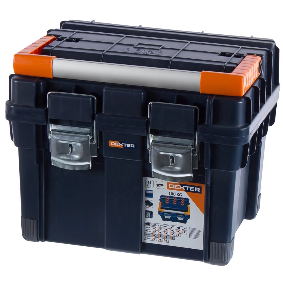 Ящик для инструмента Dexter HD Compact1 450х350х350 мм, пластик, цвет синий от компании ИП Фомичев - фото 1