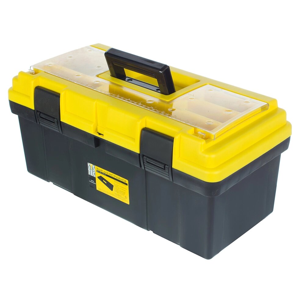 Ящик для инструмента Systec 240х230х500 мм, пластик, цвет чёрно-жёлтый от компании TOO RT UNIVERSAL GROUP - фото 1
