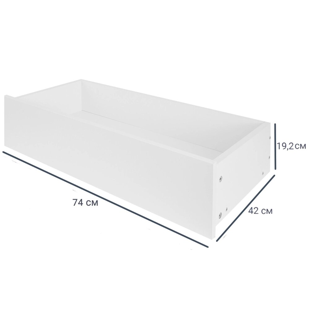 Ящик для шкафа Лион 74x41.7x19.2 см ЛДСП цвет белый от компании ИП Фомичев - фото 1