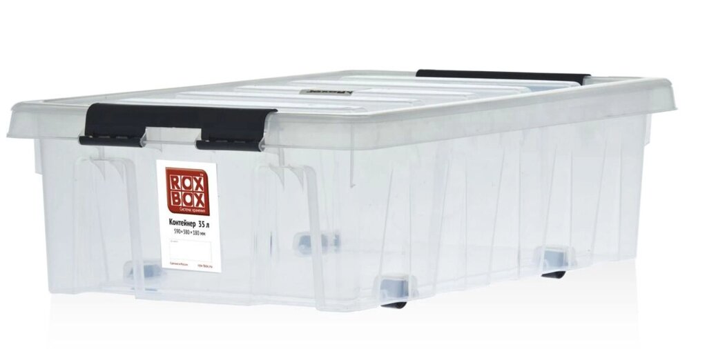 Ящик подкроватный Rox Box с крышкой на роликах, 35л прозрачный от компании ИП Фомичев - фото 1